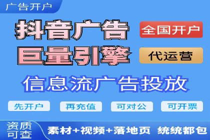 百度推广实战案例：提升网站流量技巧