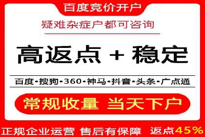 头条信息流用户增长案例