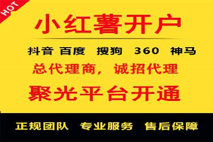 百度推广公司案例研究：助力企业打造核心竞争力