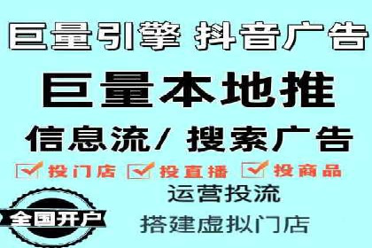 SEM优化策略：案例解读成功之道